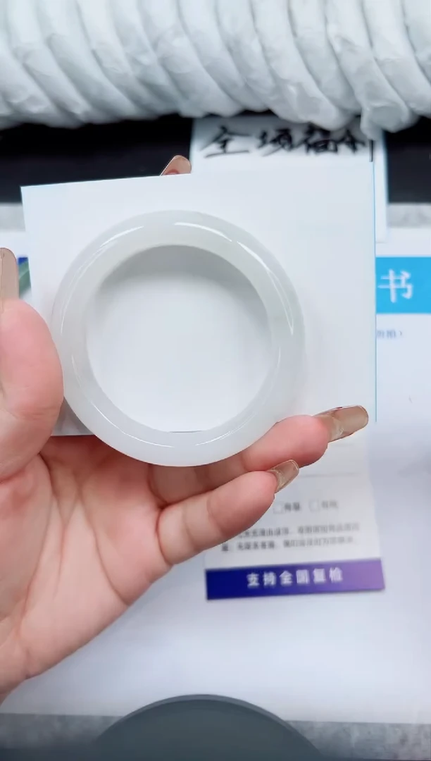 石英质玉手镯未镶嵌A206-52/53