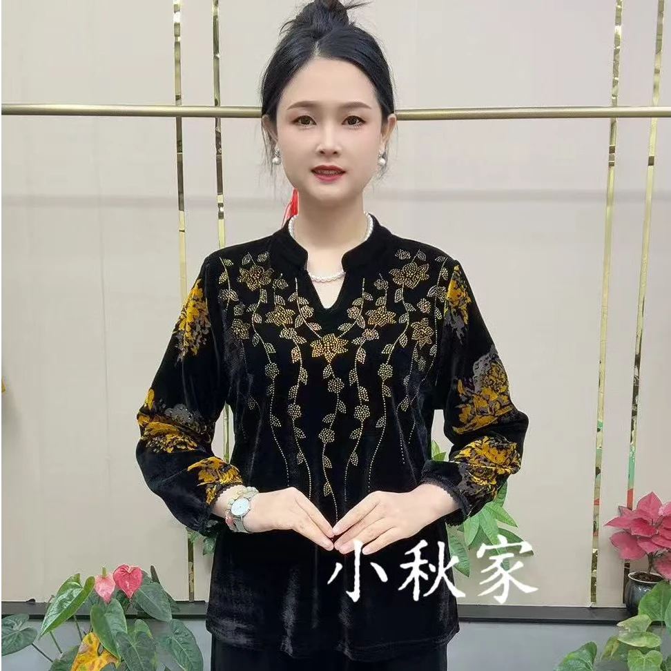 【HS】 v领钻花丝绒显瘦洋气妈妈装上衣