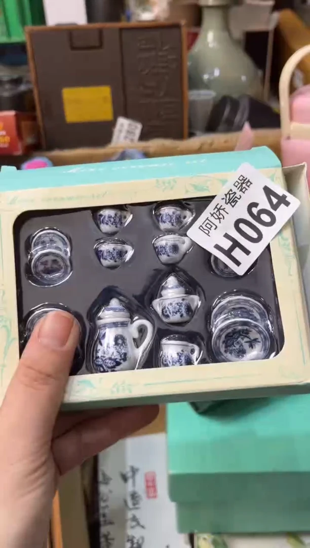 【闪购商品】瓷片 064泉州奔好康供应链管理有限公司