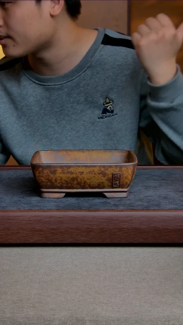 【闪购商品】紫砂花盆17.5*12.5*5内径紫砂花盆