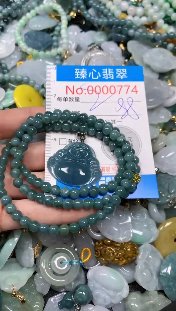 【闪购商品】翡翠颈饰未镶嵌含绳000774