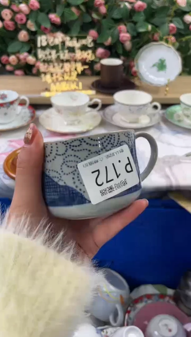 瓷片2*u172狗哥瓷器直播间111