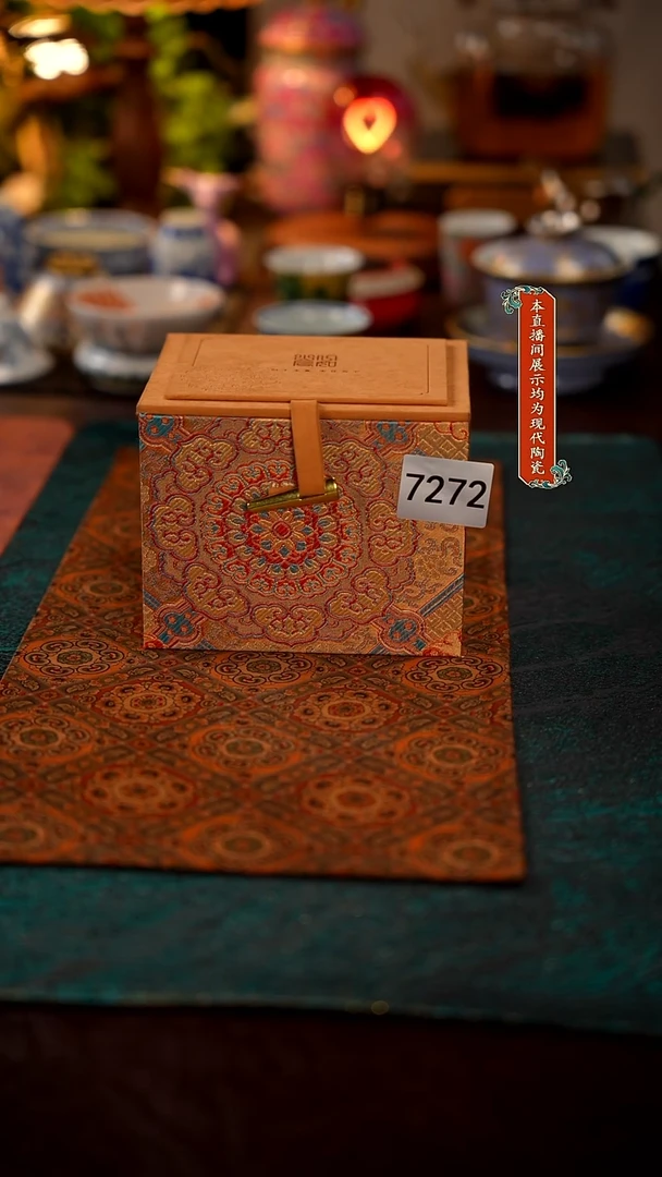 景德镇窑口集合7272