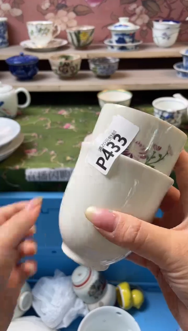 瓷片懂*瓷器瓷器P433