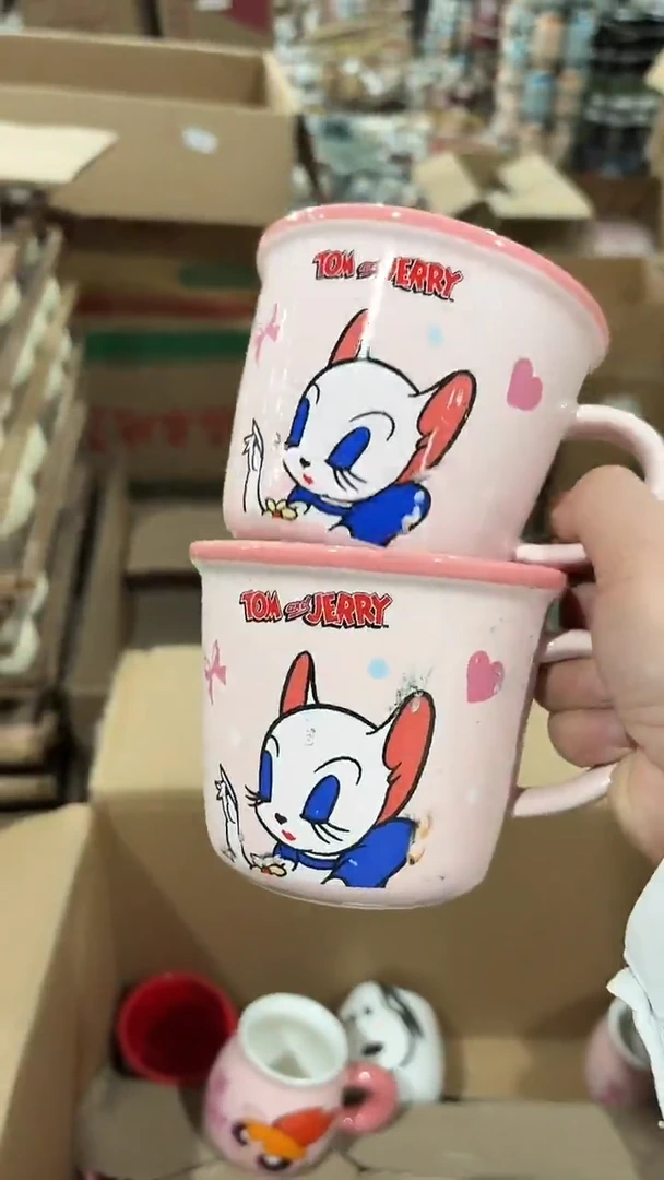 家湖高温陶瓷杯 微瑕