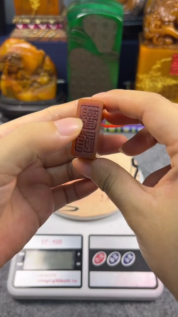 寿山石印石金石篆刻