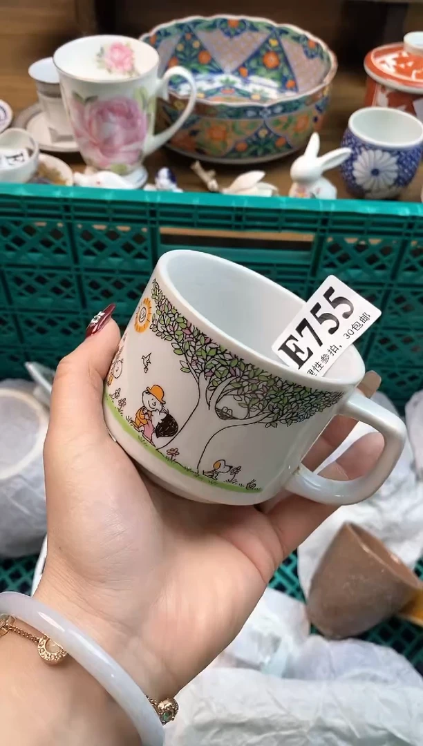 【闪购商品】瓷片(づ￣3￣)づ╭❤～