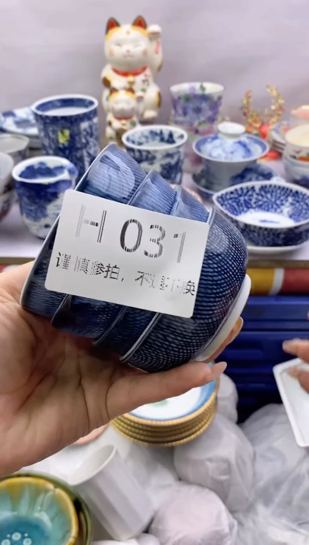 【闪购商品】茶宠031*谨慎参拍，感谢支持