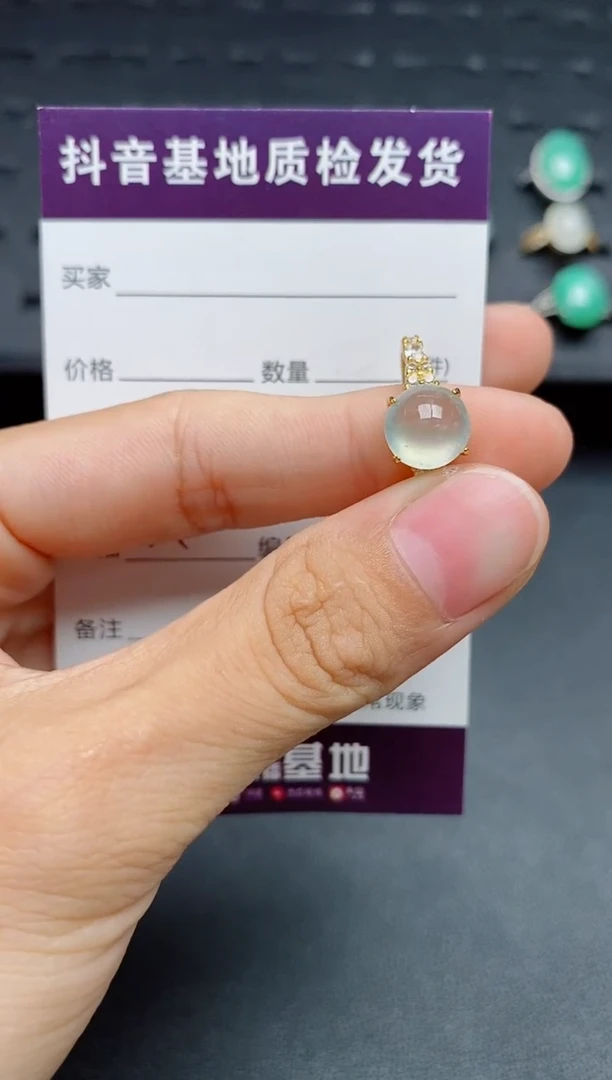 银S925镶嵌戒指翡翠1