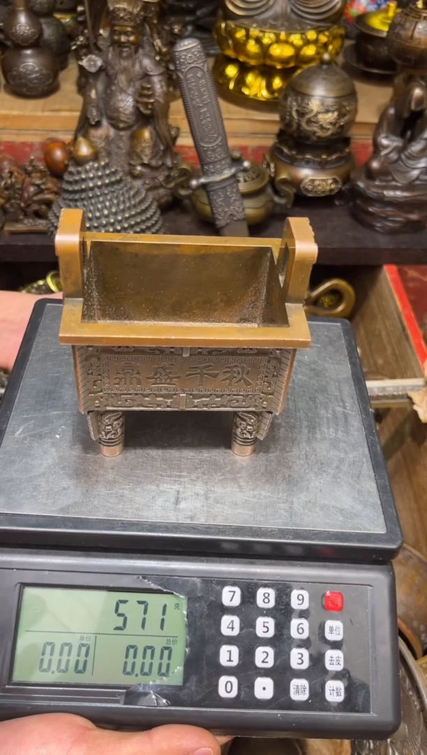 D瑞瑞古铜阁专属链接