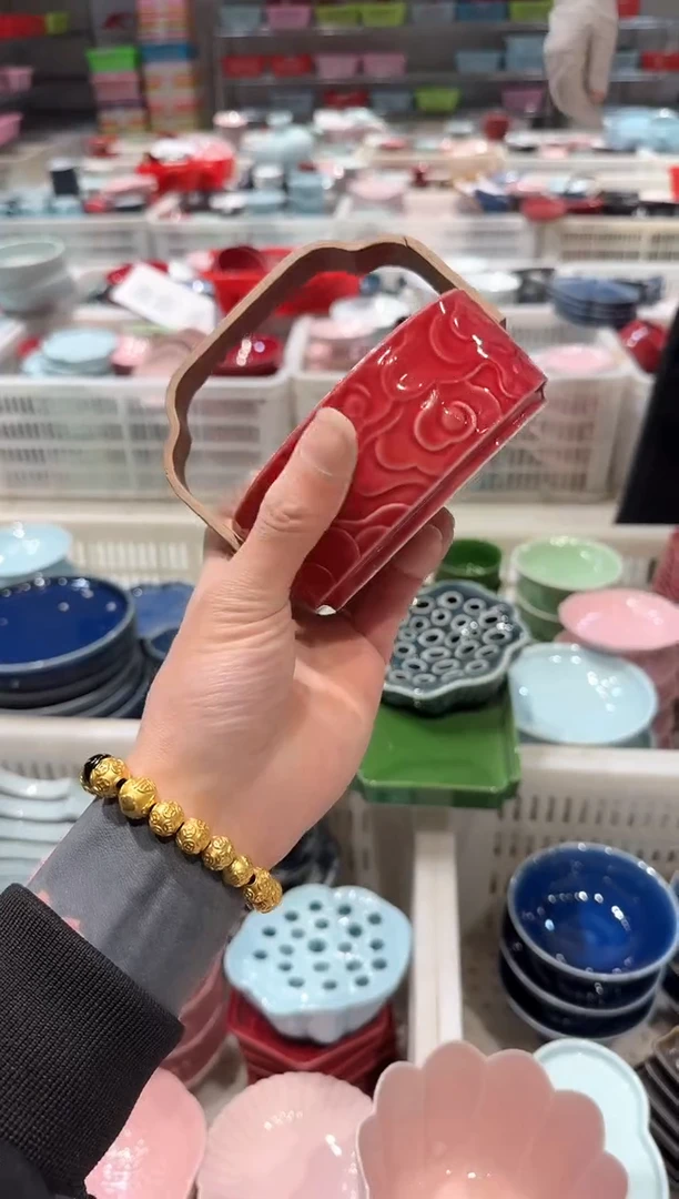 【闪购商品】微瑕商品，介意勿拍