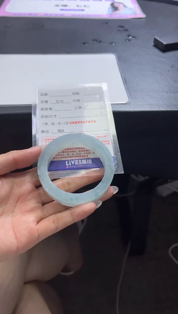 未镶嵌手镯定制翡翠今**缘定制手镯不退不换