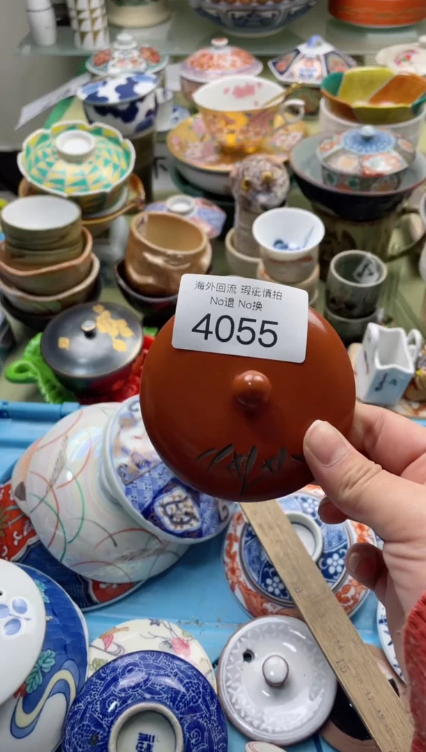 【闪购商品】摆件4055精美创意日式臻品