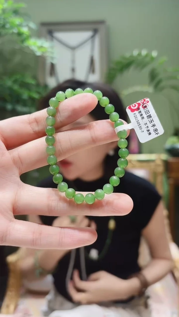 未镶嵌手串和田玉和田碧玉手串F0530-7多样性发货