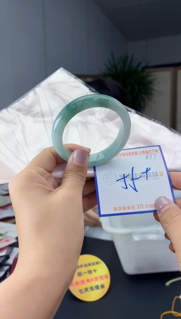 未镶嵌手镯翡翠11111111111