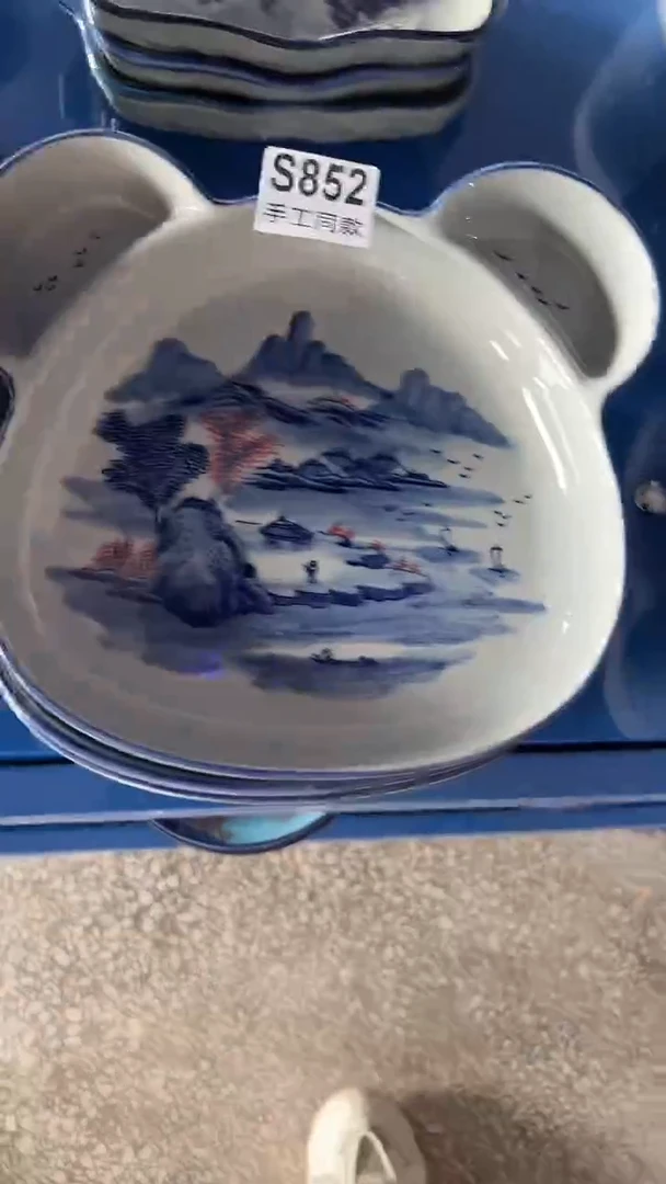 盘852老陶泥盘子一只