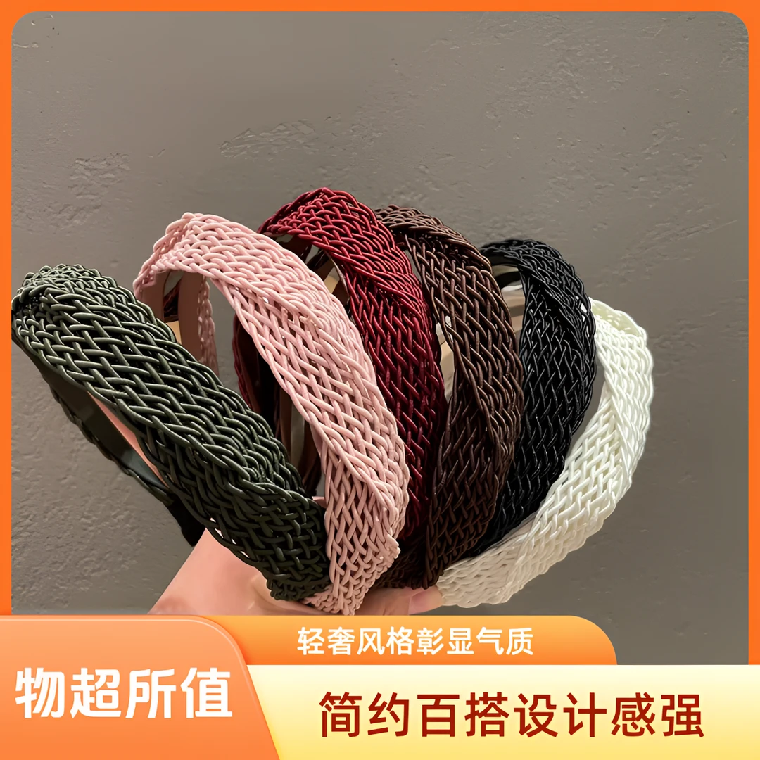 韩国编制麻花发箍头饰简约百搭气质网红头箍发卡宽边设计感发饰