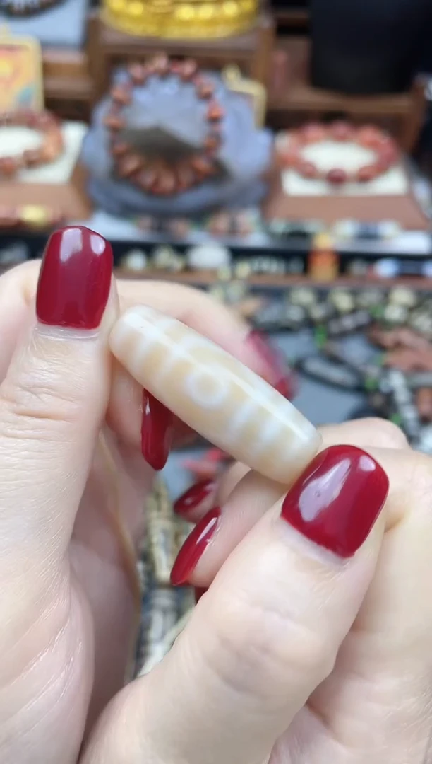 未镶嵌珠珠玛瑙/玉髓聚缘三眼