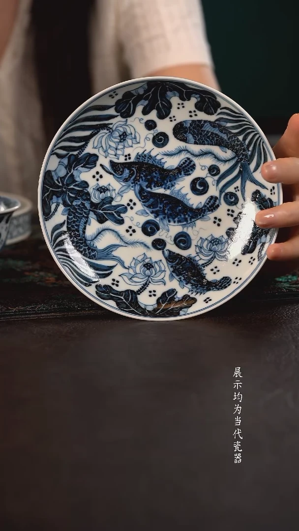 雲山敬古五福鱼藻壶承