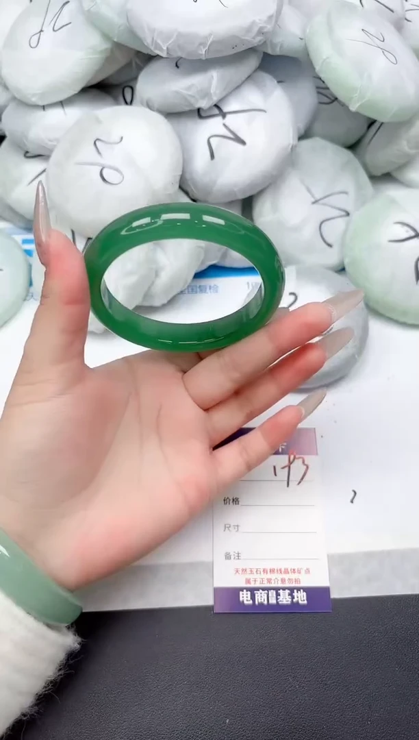 未镶嵌手镯石英质玉193-61.8