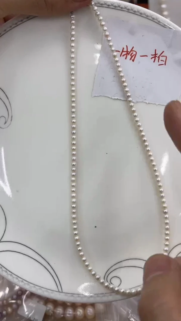 颈饰合金淡水珍珠201