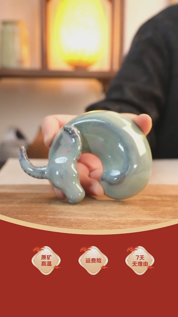 【闪购商品】瓷片绿 牛