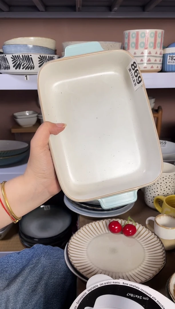 瓷微瑕（1个装）蓝色烤盘