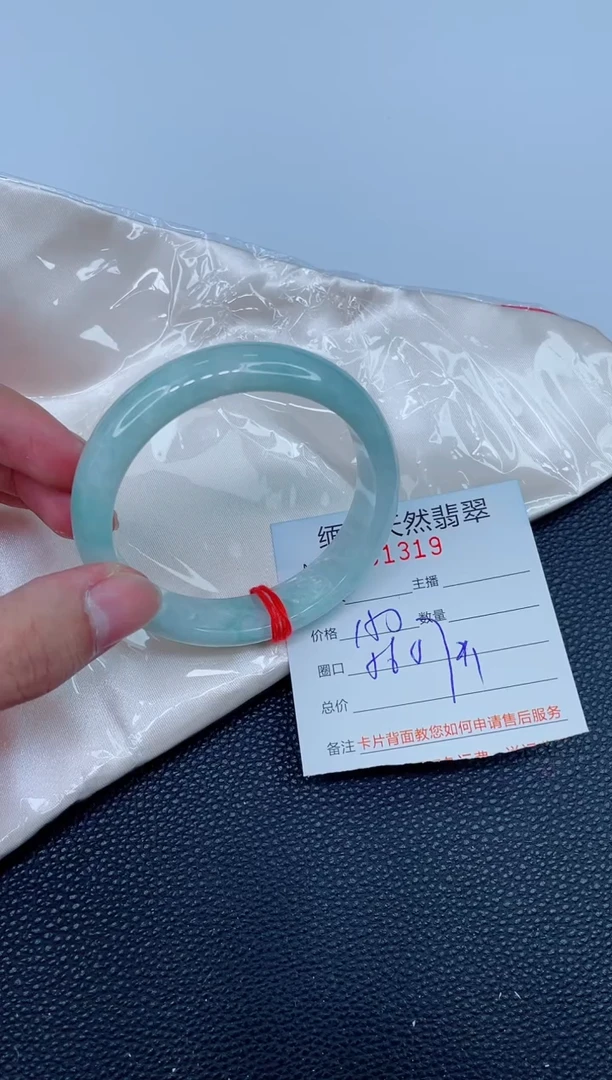 未镶嵌手镯翡翠天然翡翠手镯