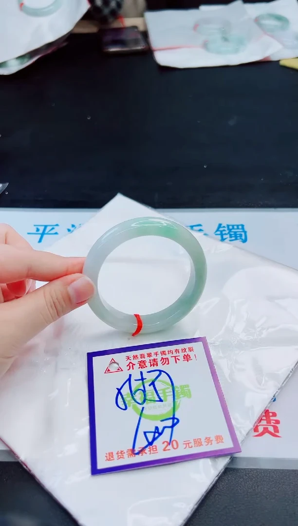 未镶嵌手镯翡翠天然缅甸翡翠A货！A货！A货！A货！A货！