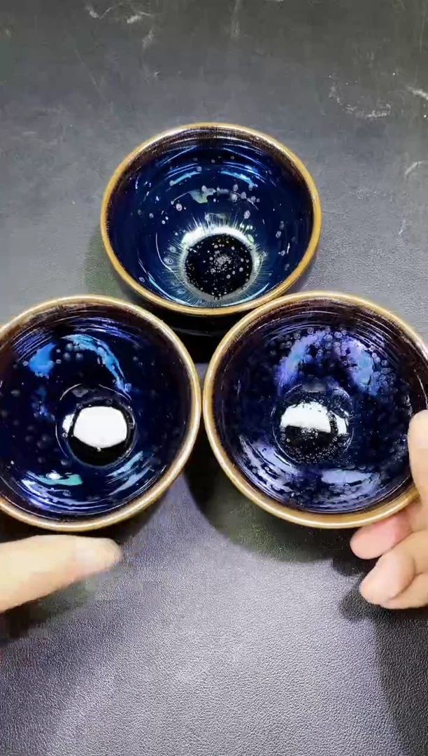 茶盏94三只微瑕