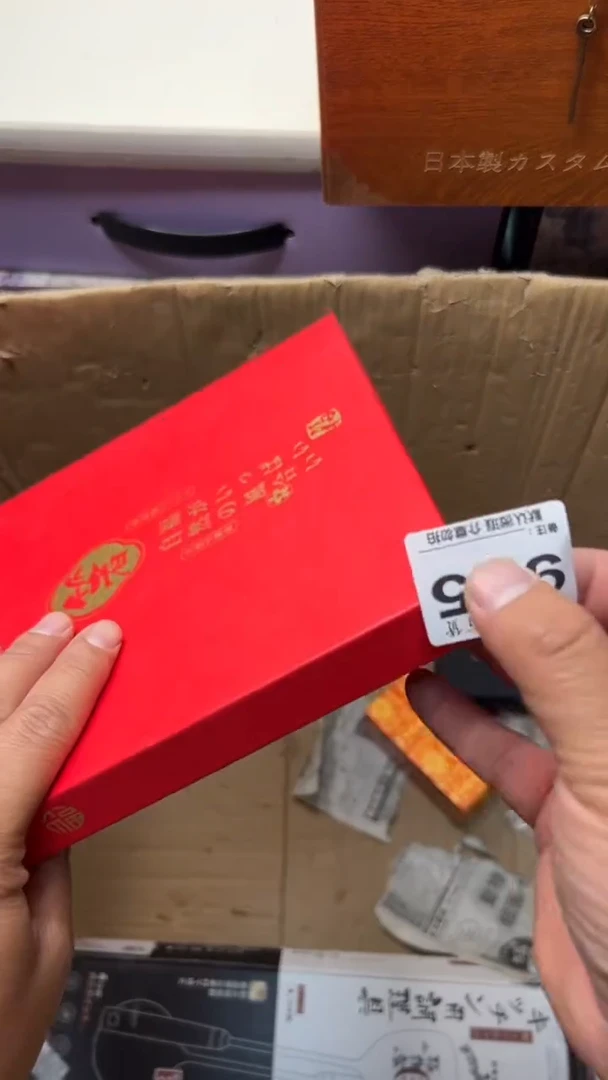 碟泰*人瓷器瓷器瓷器瓷器935