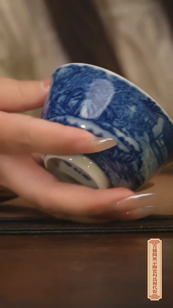 瓷片柴窑青花破价福利