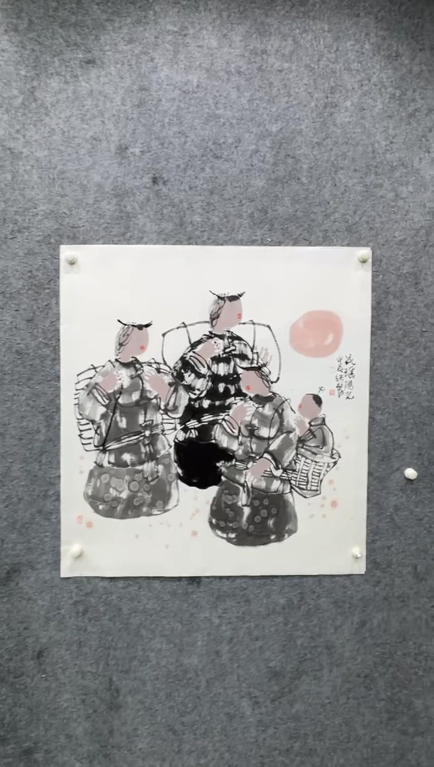 【闪购商品】国画pmw不二轩旗舰店国画LTB5