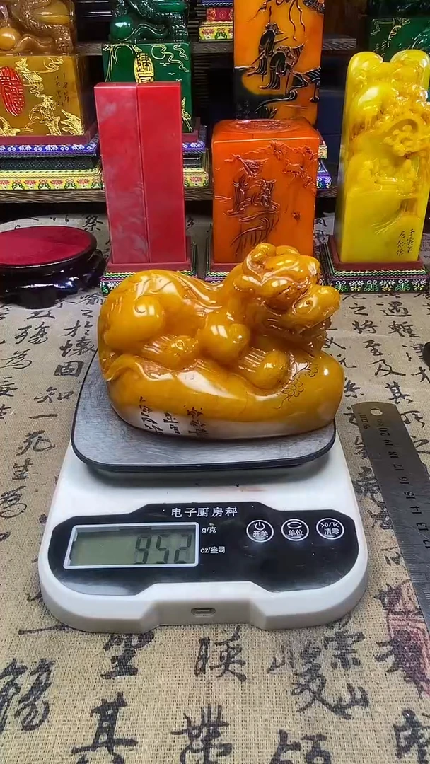 寿山石其他纯天然篆刻石料