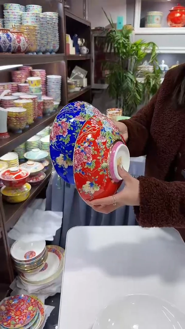 【闪购商品】瓷片景德镇元宝盘2个混色