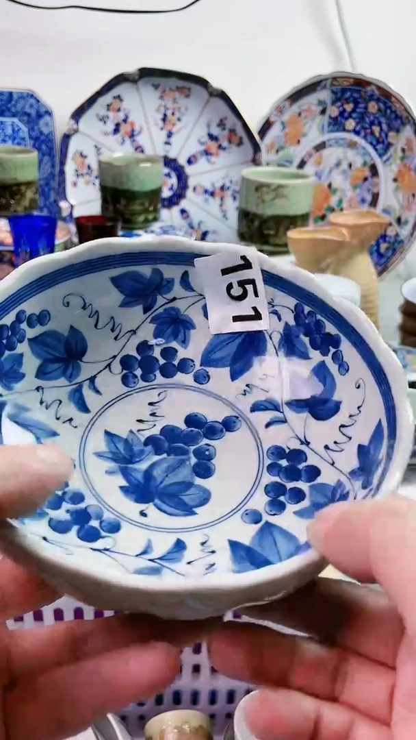 【闪购商品】瓷片77777777777 151