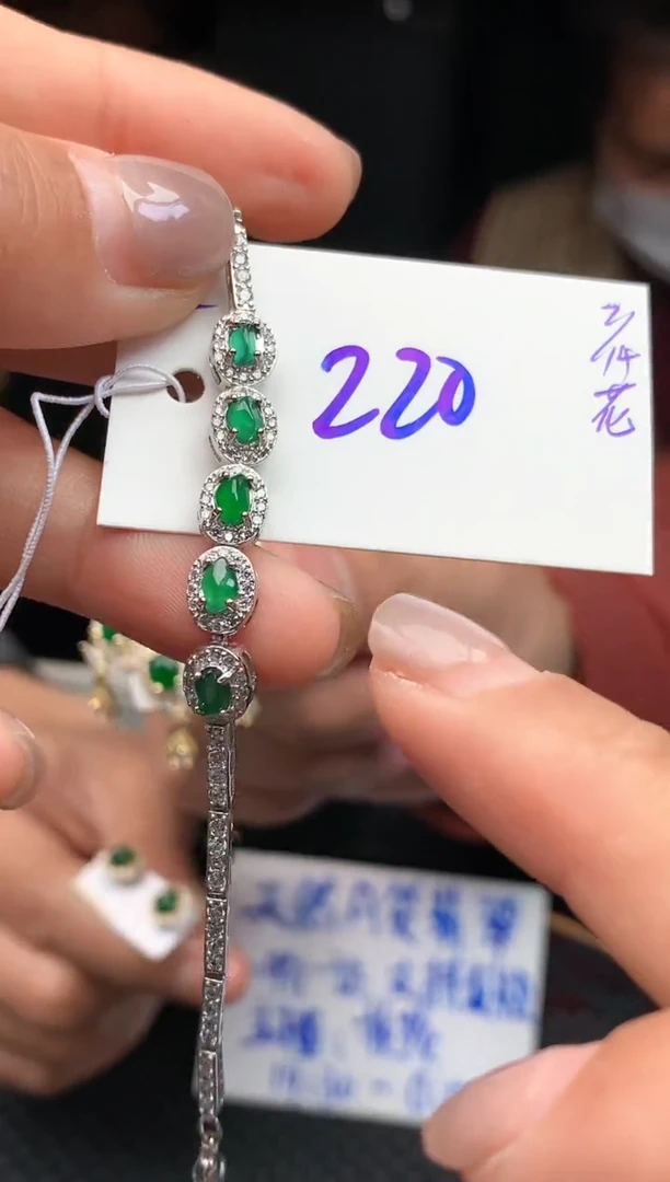 【闪购商品】翡翠手链未镶嵌翡翠手链#220元