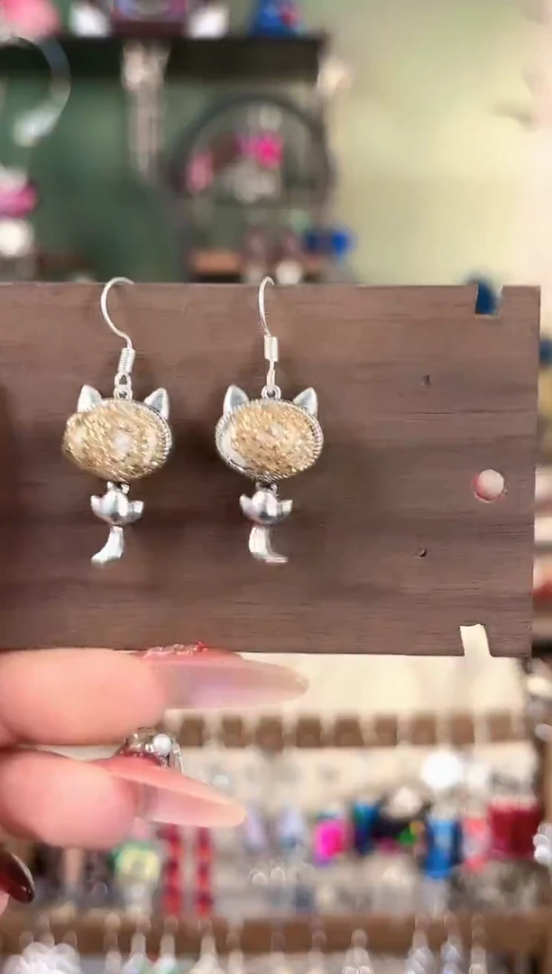 彩云南阁非遗老绣饰品267