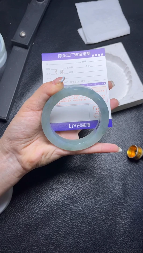 定制翡翠手镯未镶嵌醉*定制产品不退不换