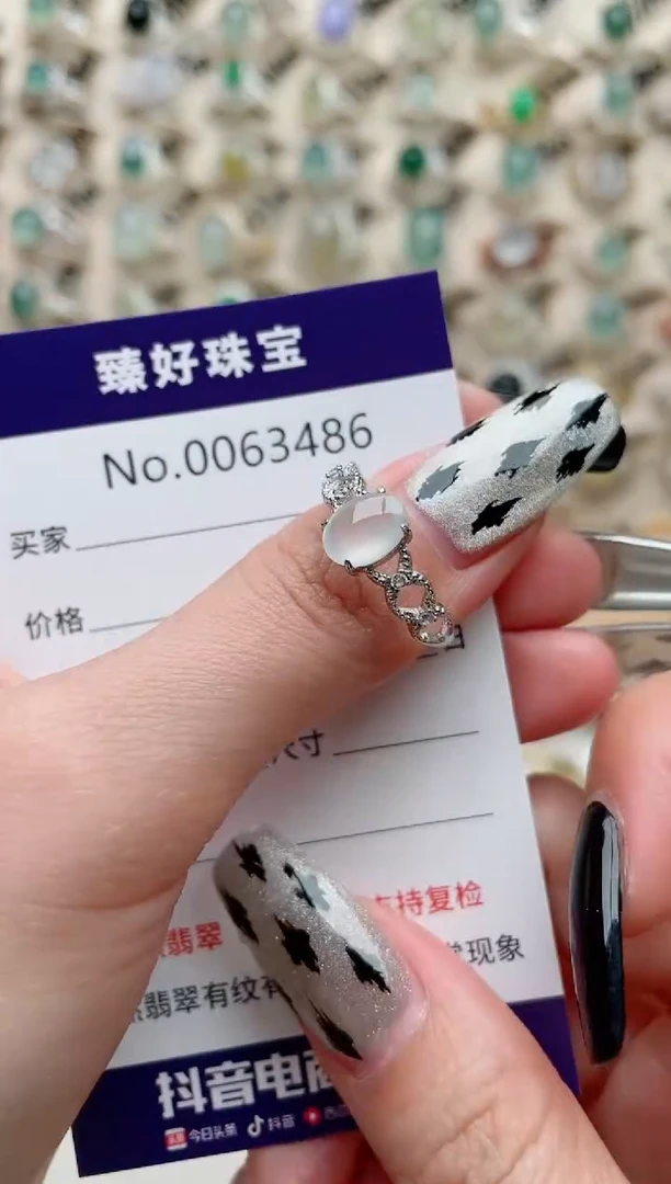 【闪购商品】翡翠戒指银S925镶嵌........