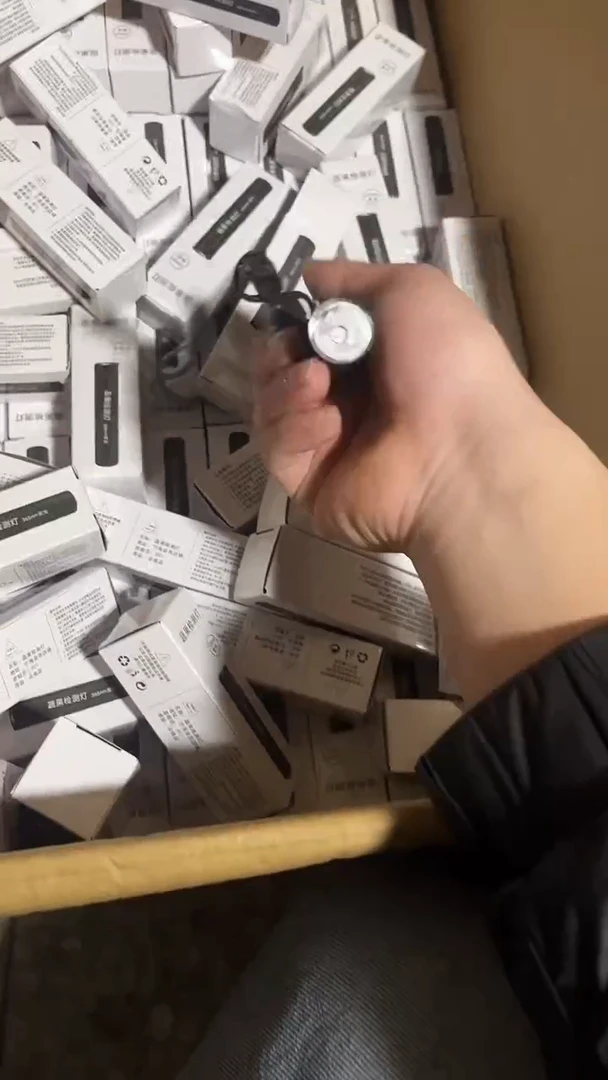 手电强光持久续航