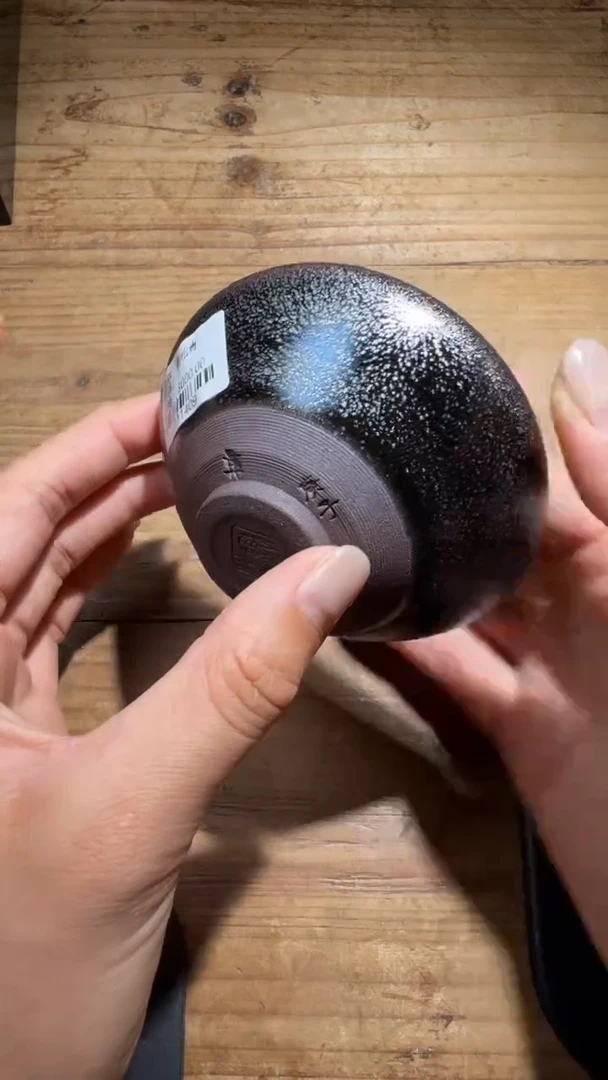 茶盏谢松青建盏精品分享271