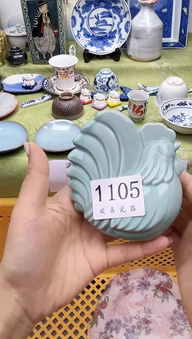 瓷片好***树           1105