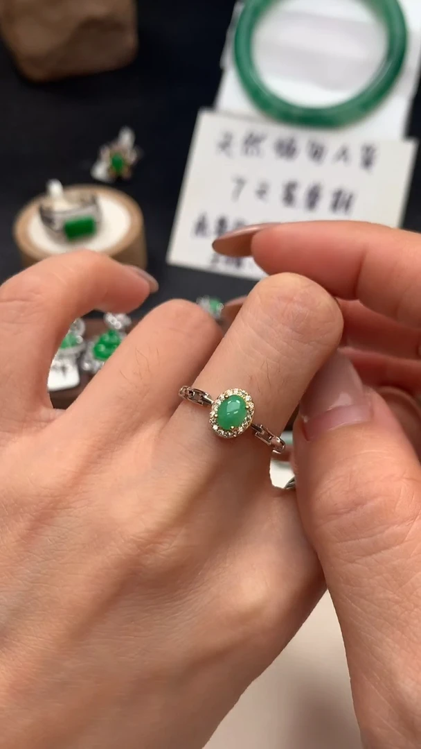 翡翠银S925镶嵌颈饰蛋面戒指