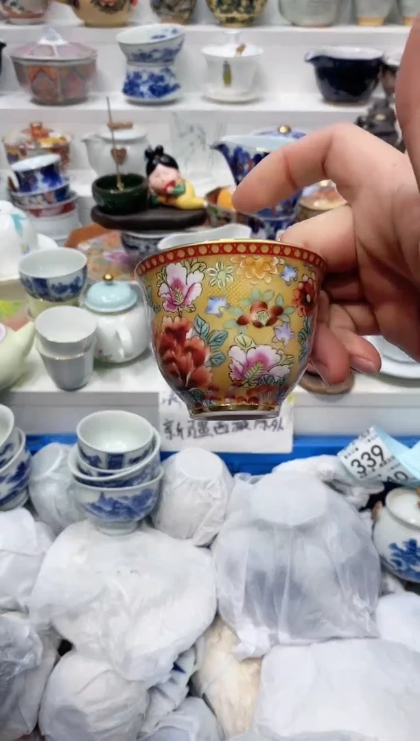 【闪购商品】闪购名称 【闪购商品】