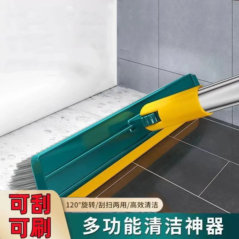 浴室地板刷洗地缝刷卫生间刷地刷瓷砖长柄洗墙厕所刷子硬毛马桶刷