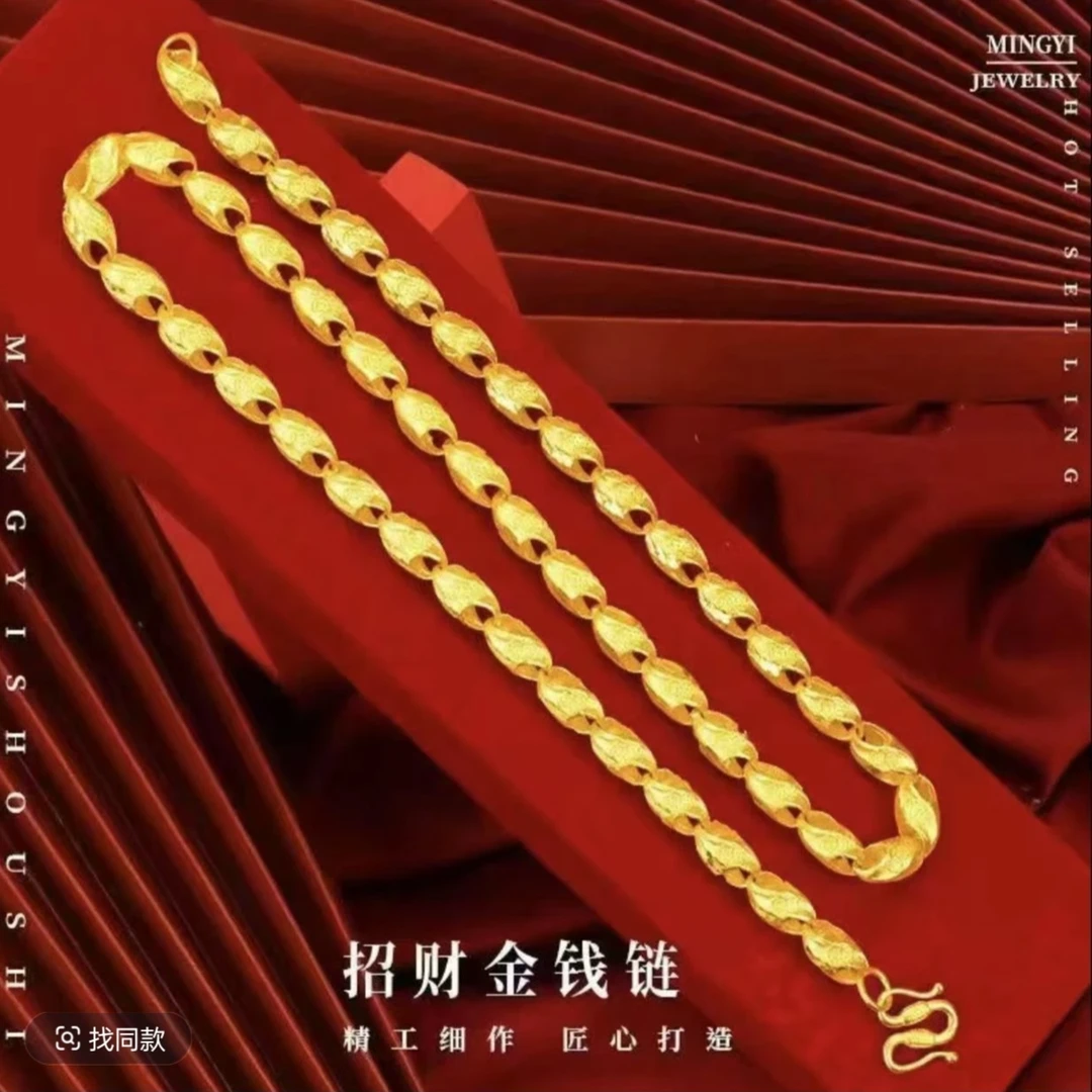 合金项链 【麦穗项链】2025新款男士手工男款时尚潮流空心精工款