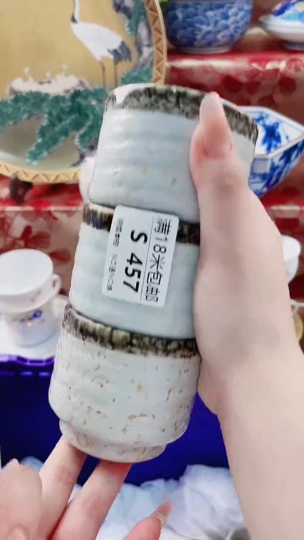 朱*S457························