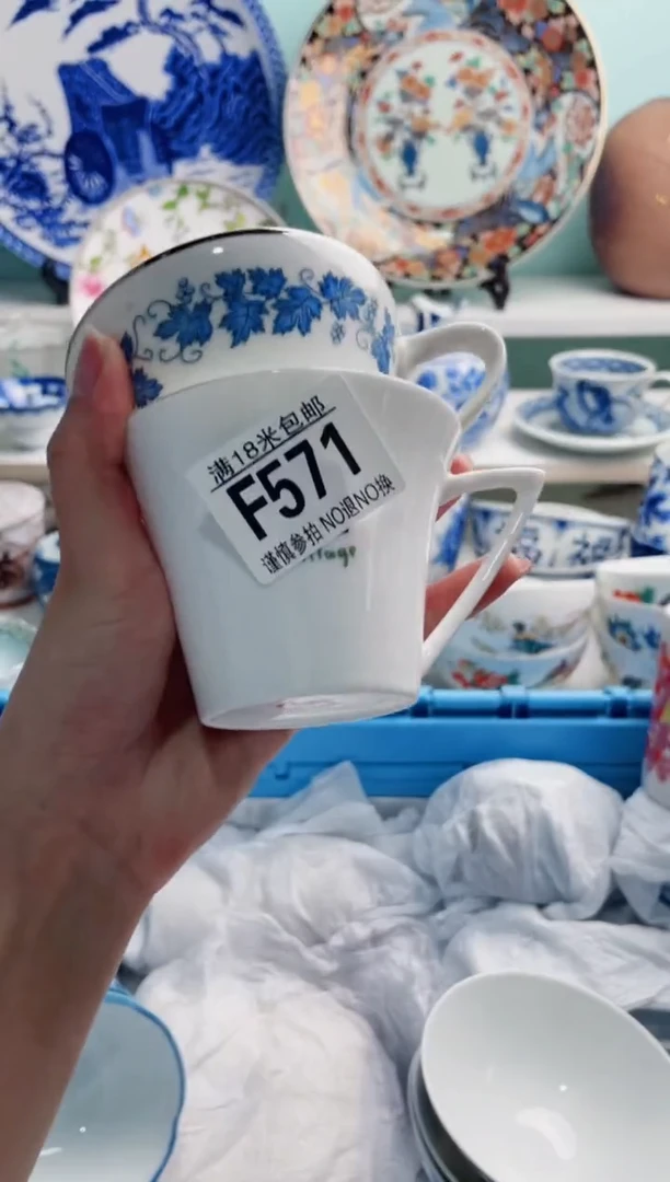 陶瓷@*光F571***********