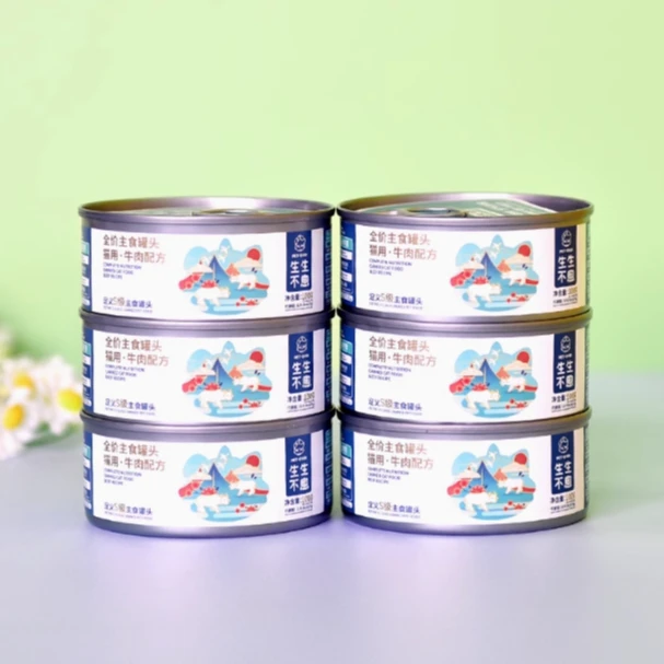 【1罐】生生不息猫全价主食罐头牛肉湿粮100g